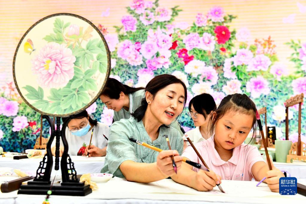 实亿国际